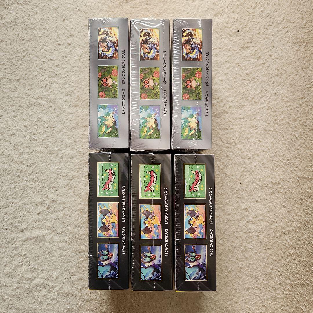 テラスタルフェス3BOX　メガドリーム3BOX　計6BOX　シュリンク付き