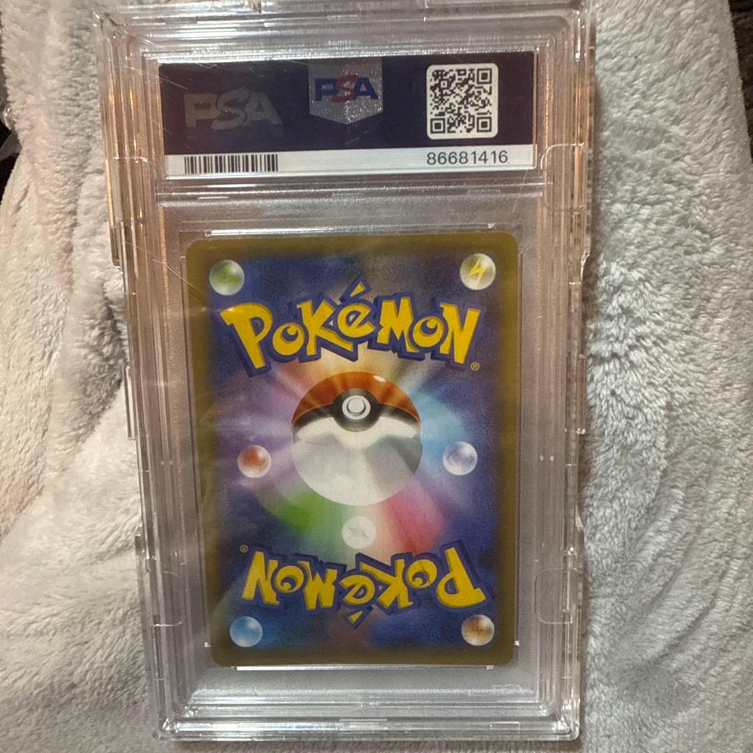 のピカチュウ プロモカードパック 25th ANNIVERSARY editi…