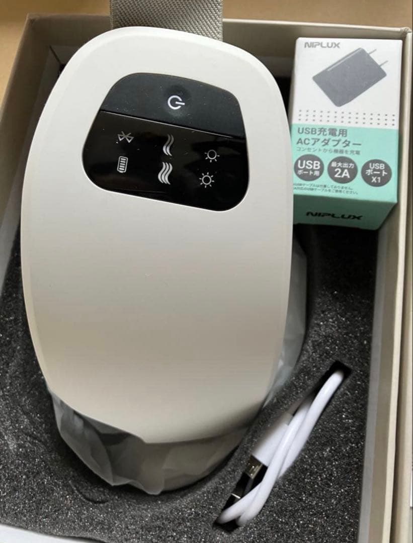 NIPLUX EYE RELAX ホットアイマスク