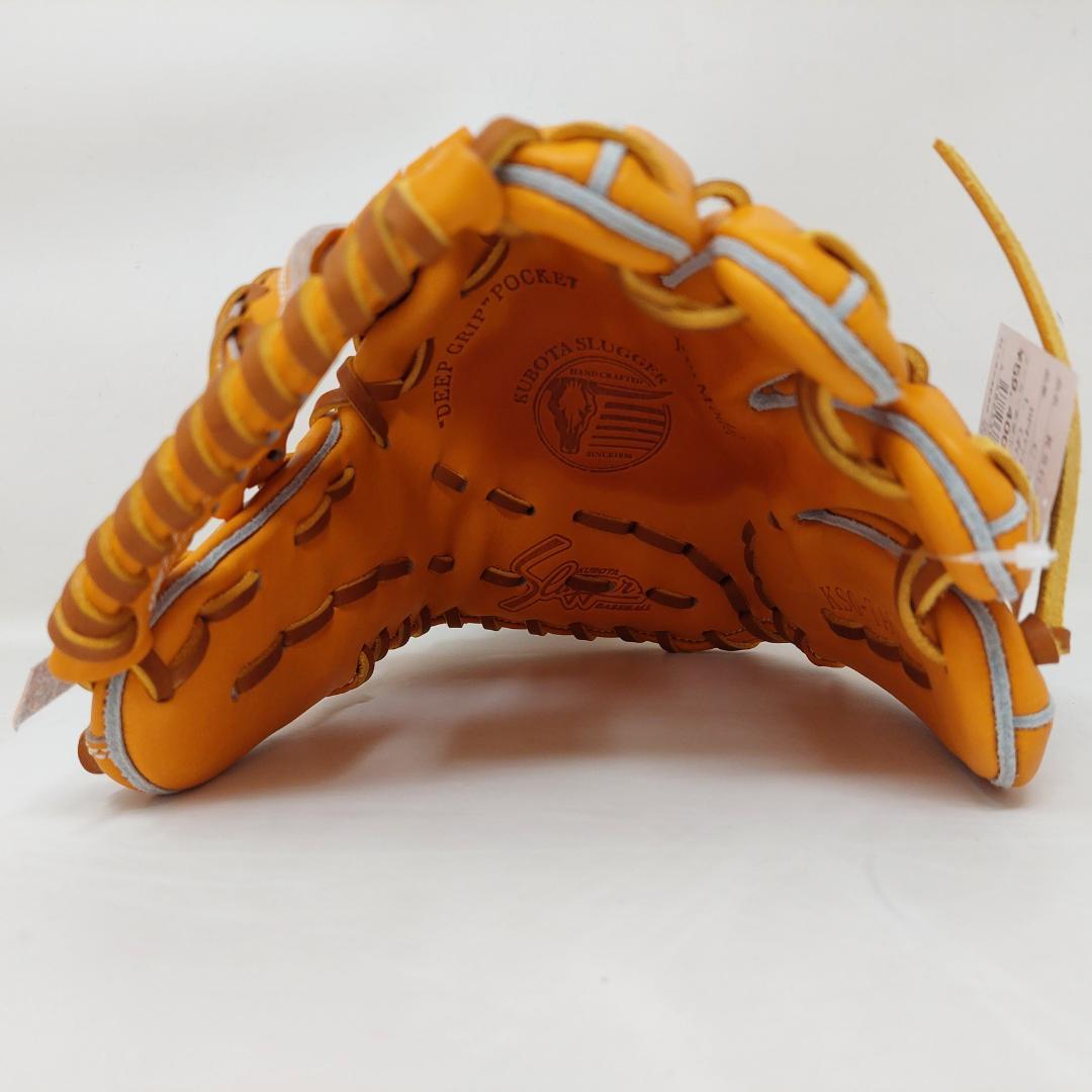 久保田スラッガー 硬式グラブ 内野手 KSG-TA6 DPオレンジ