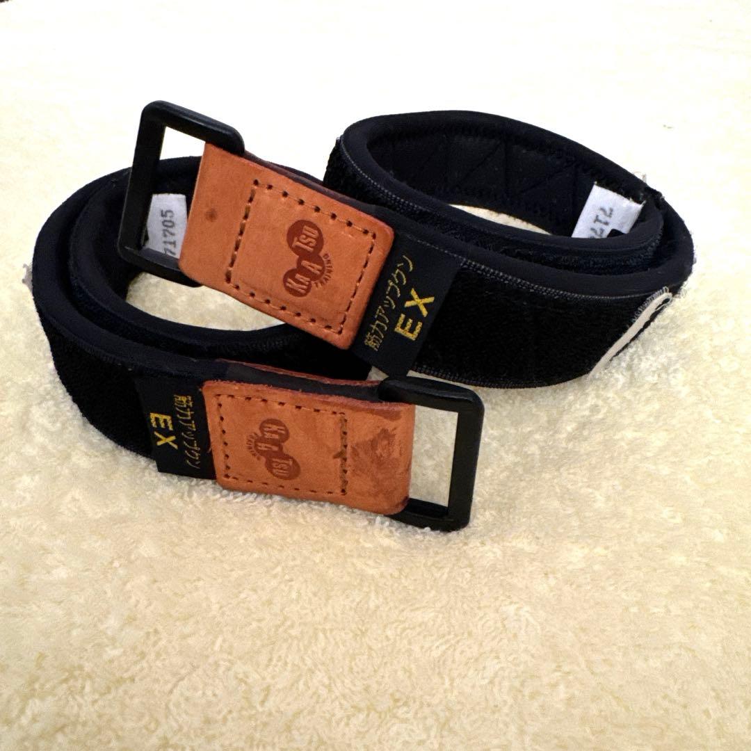 筋力アップクンEX 腕用Lサイズ　 全長52cm