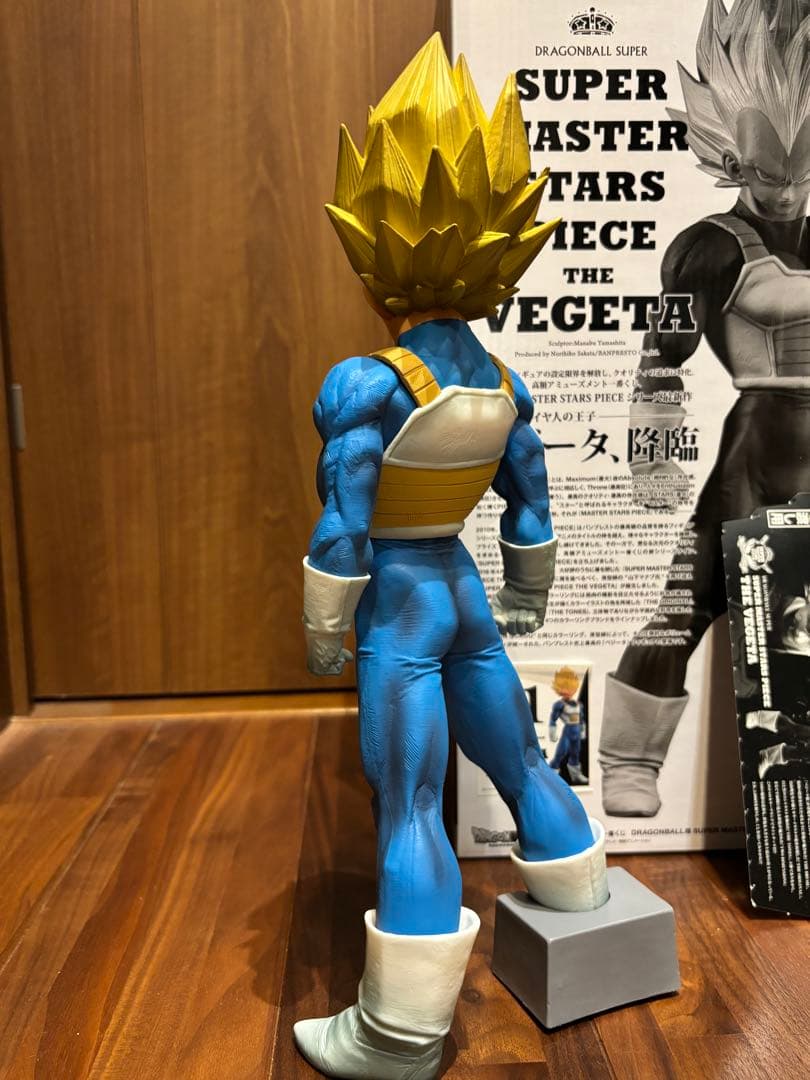 SMSP ベジータ　01 A賞　フィギュア　国内正規品　ドラゴンボール　半券付き