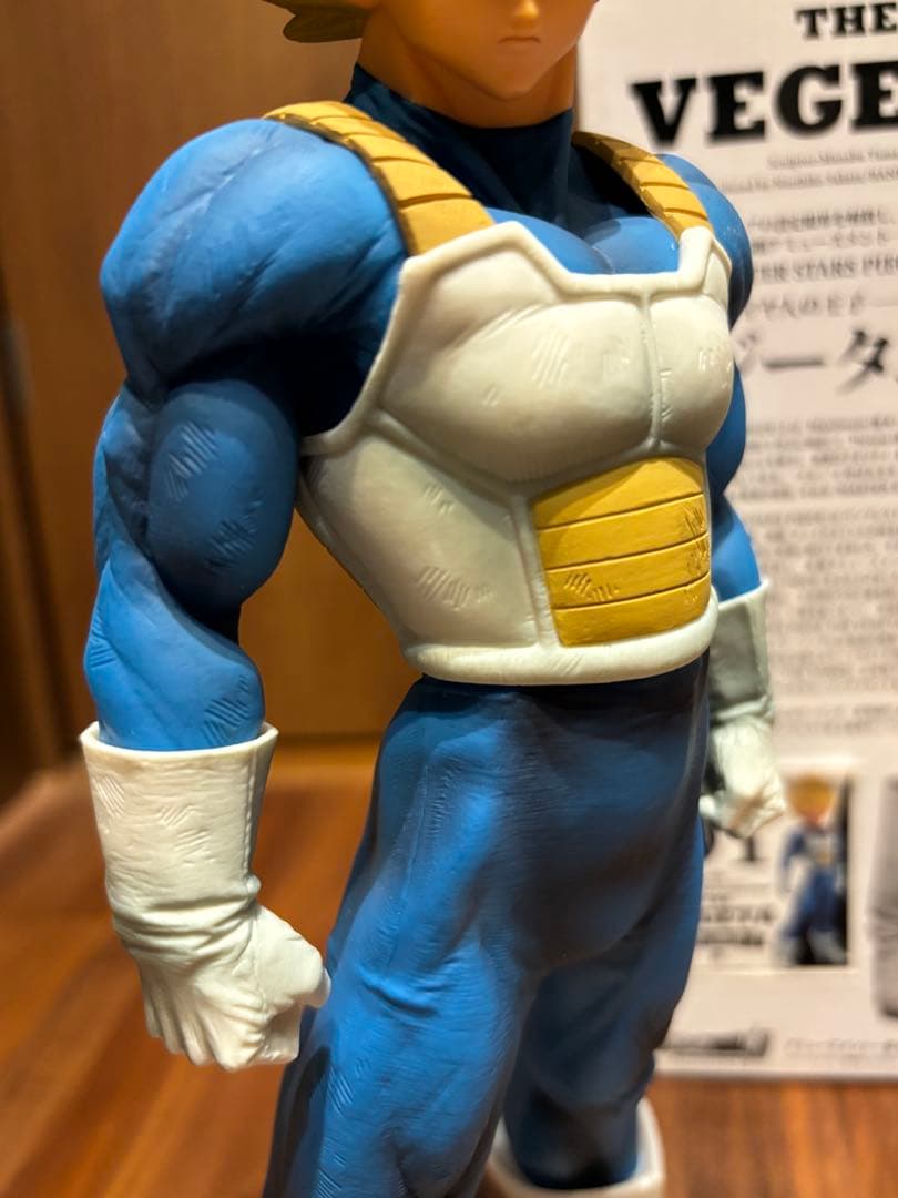 SMSP ベジータ　01 A賞　フィギュア　国内正規品　ドラゴンボール　半券付き