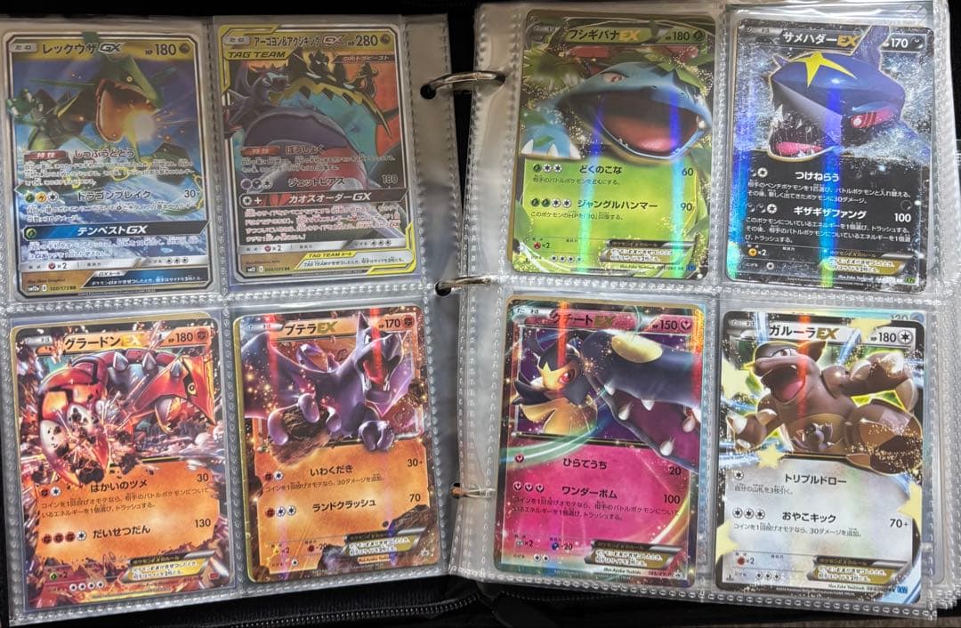 ポケモンカード 引退品 まとめ売り コレクションファイルプレイマット おまけ付き