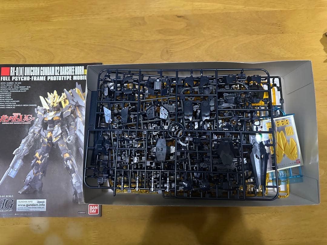 ガンプラまとめ売りセット ユニコーン HGダブルオーOO MG おまけマリーダ