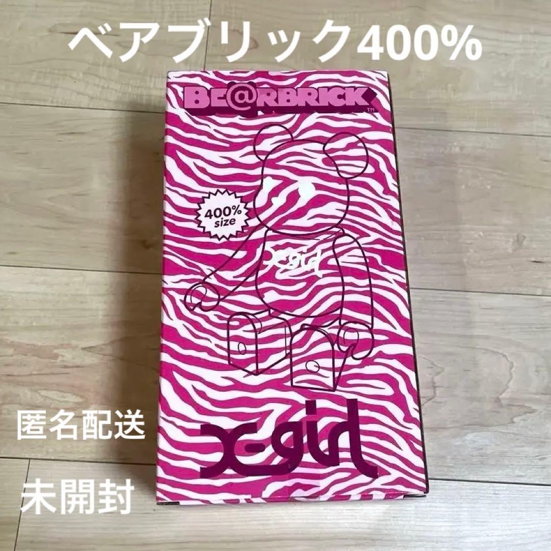 【新品未開封】BE@RBRICK 400% xgirl