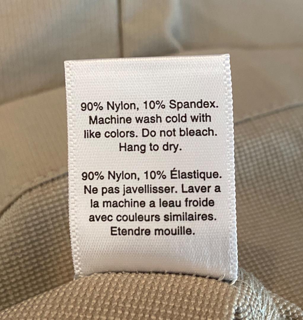 STUDENTS Golf クーパー ナイロン ベスト