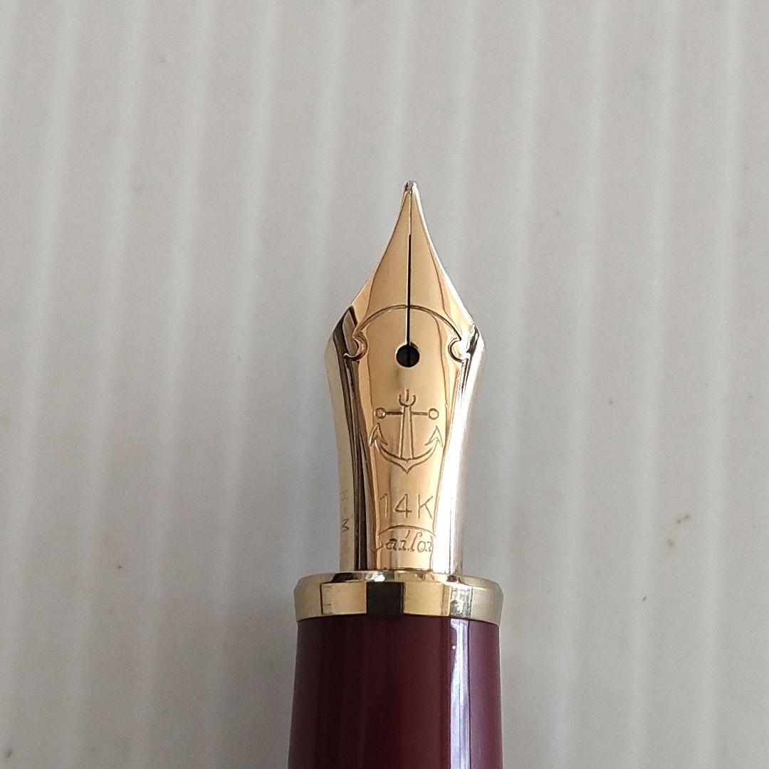 【1990年代】SAILOR セーラー万年筆 1911 14K ボルドー
