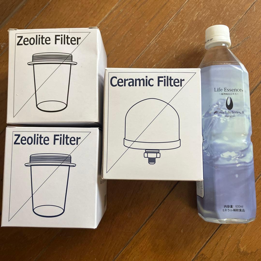 お得エコウォーターセット