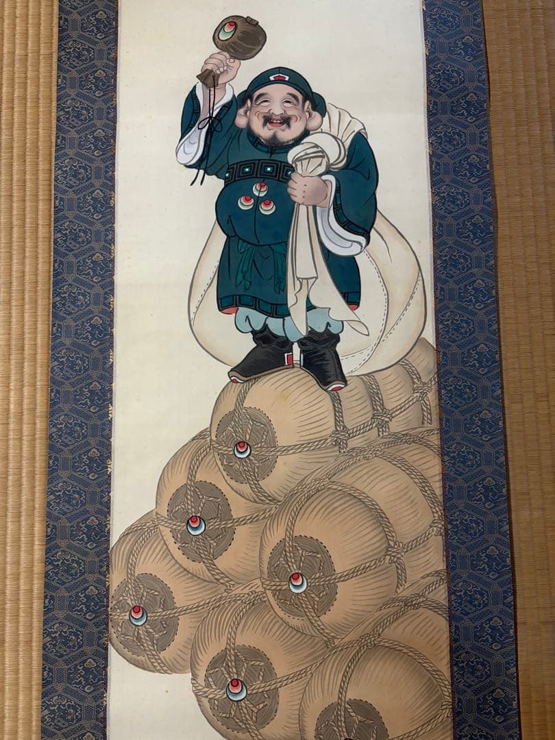 掛け軸　七福神の大黒天様