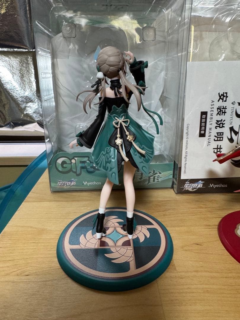 12/14まで Gift+ 崩壊：スターレイル 停雲と 青雀のフィギュア2セット