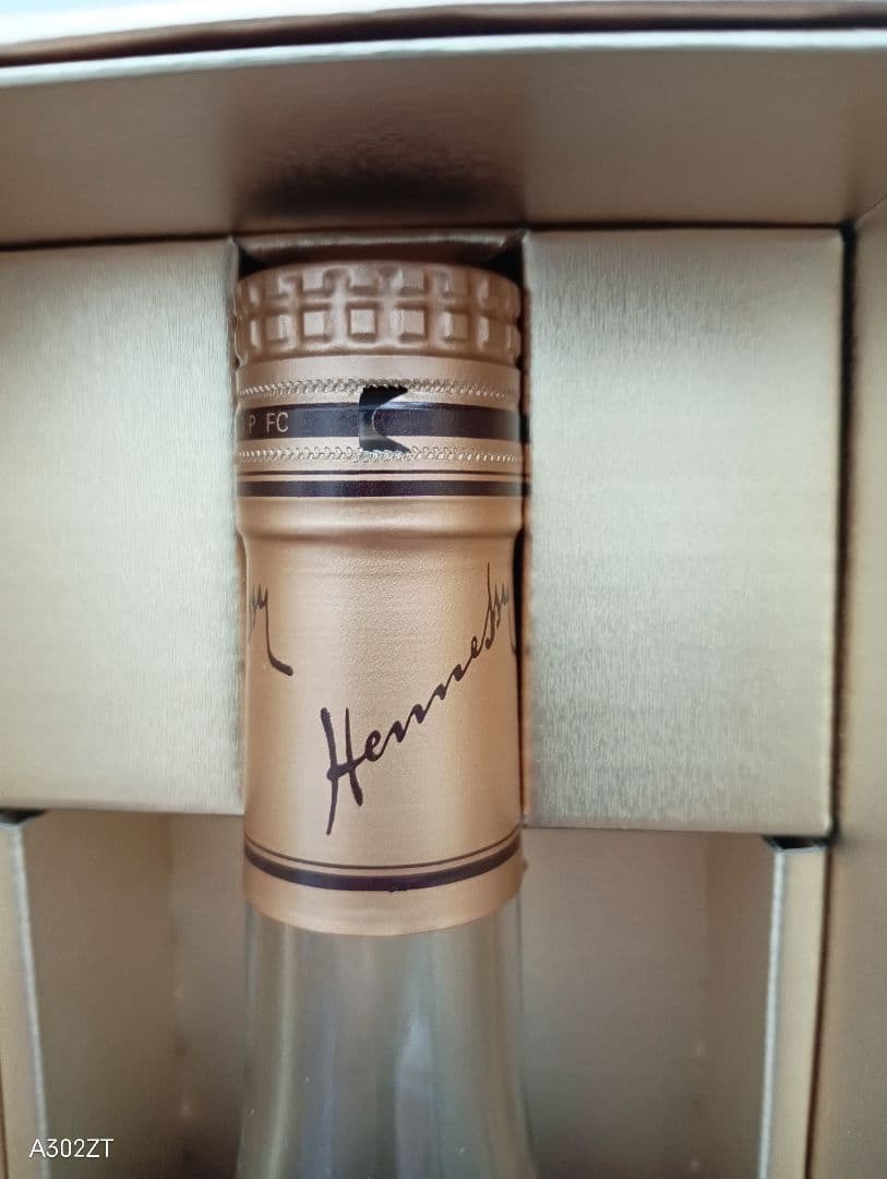 未開封品　Hennessy VS.O.P 700ml 40%　ブランデー　お酒