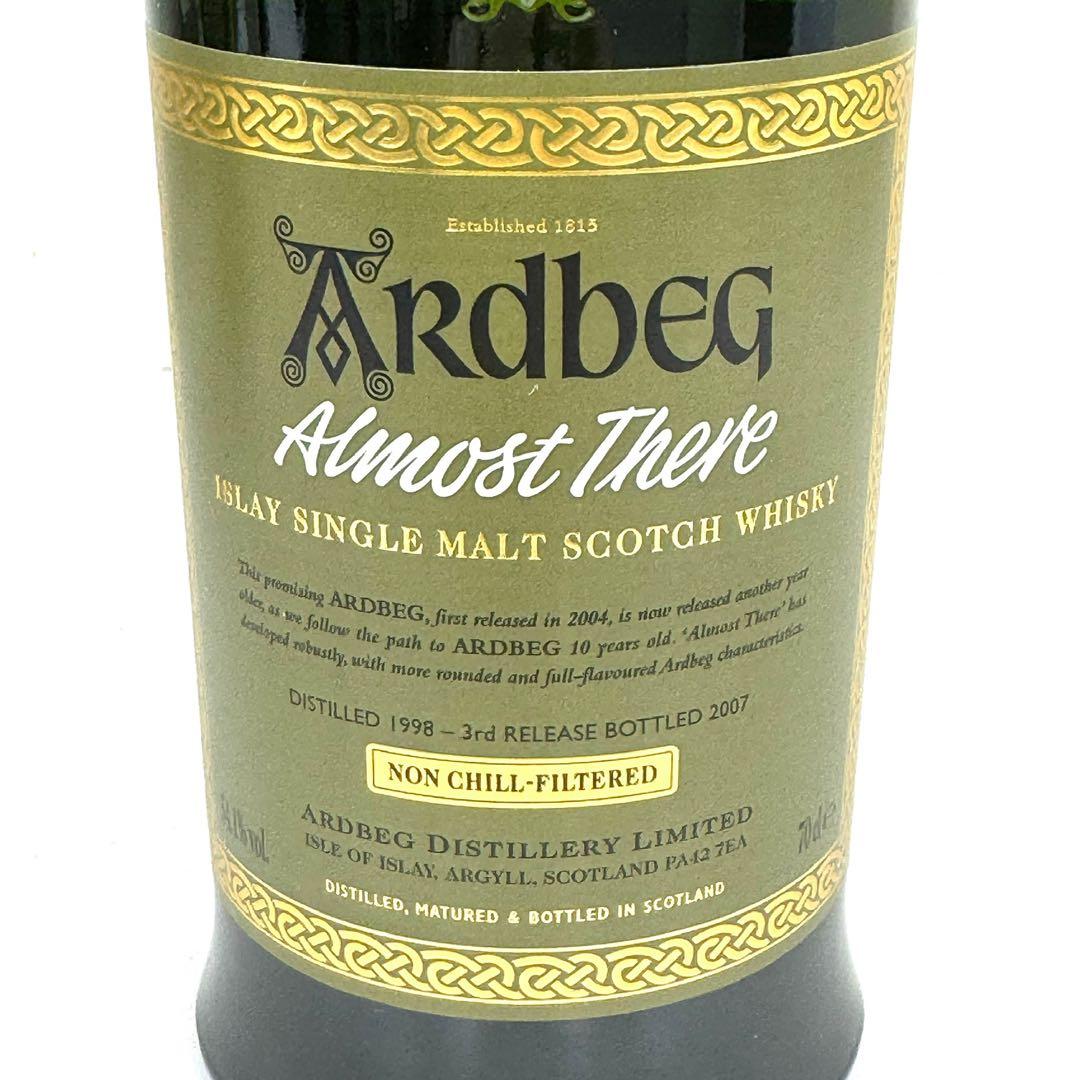 アードベッグ 54.1% カスクストレングス オールモスト ゼア Ardbeg