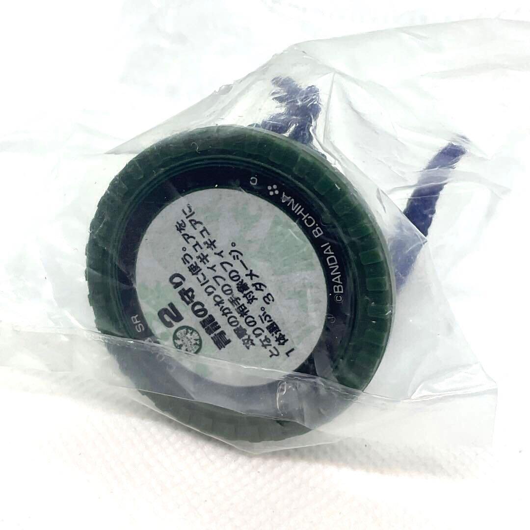 激レア　バトルブレイク　聖獣セイリュウ　邪龍ヘイロン　ドゴロチ　聖獣ビャッコ