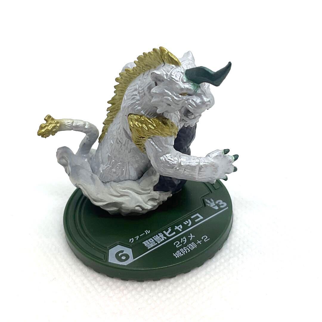 激レア　バトルブレイク　聖獣セイリュウ　邪龍ヘイロン　ドゴロチ　聖獣ビャッコ