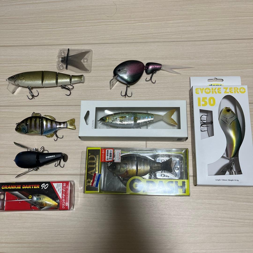 ビックベイトセット　ヴリトラ　ハイサイダー　ギミキン　Gダッシュ等