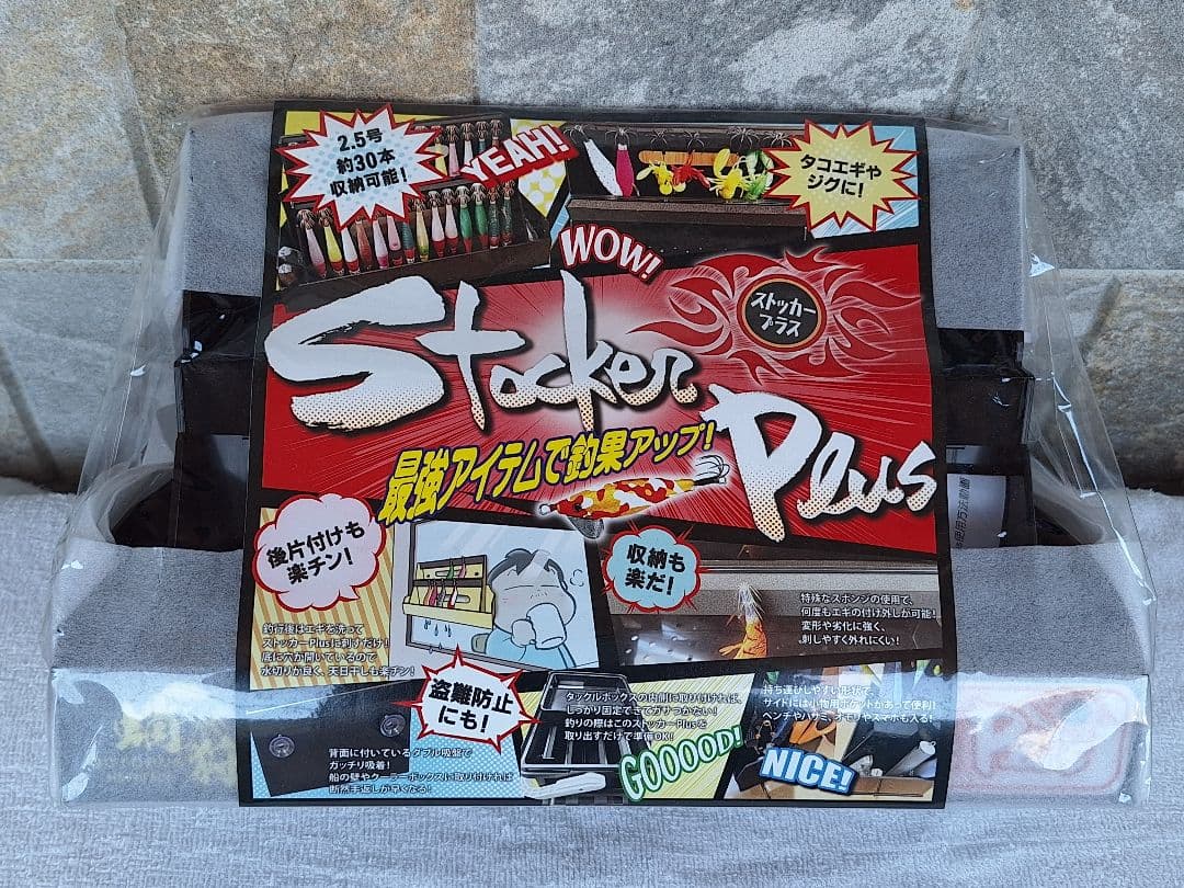 【新品】ワンナック　デビルスッテⅡ　クリームソーダ5個セット&ストッカープラス