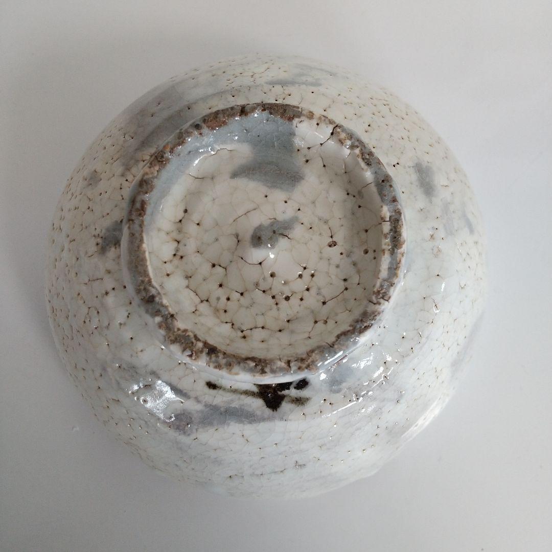 茶道具　人間国宝荒川豊蔵作　粉吹茶碗　骨董品