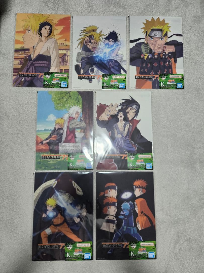 NARUTO一番くじ　輪廻の嘆きと平和の懸け橋　A賞　B賞　ラストワン賞　下位賞