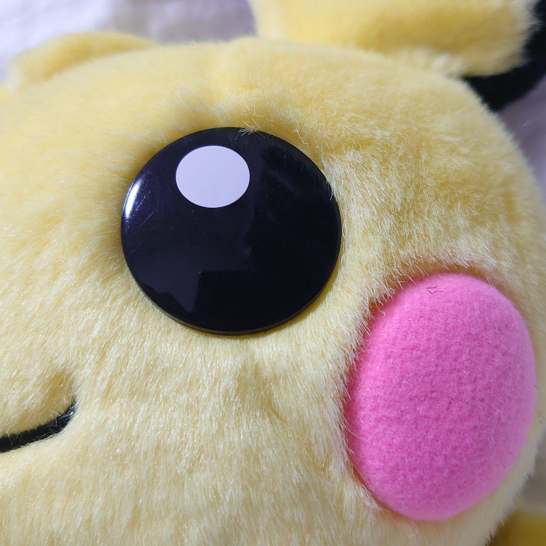 ポケモン ピチュー 1/1ぬいぐるみ