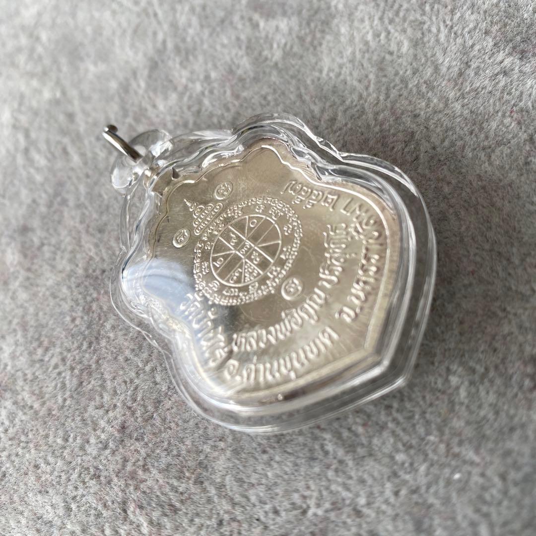 プラクルアン 純銀製 ルアンポー・クーン師 2557年 超レア 伝説の御守り