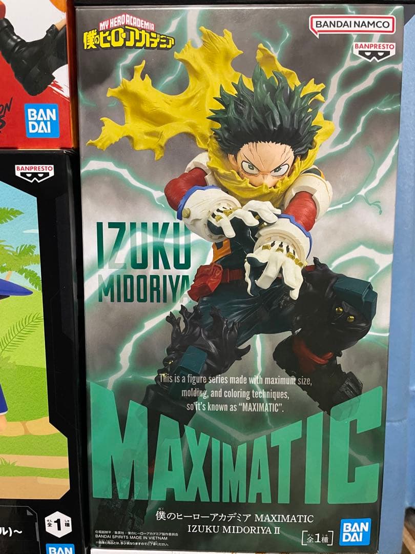 プライズフィギュア　ドラゴンボール　ナルト　ヒロアカ　呪術廻戦　ハンターハンター