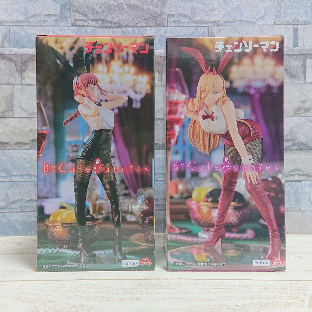 チェンソーマンBiCuteバニー　レゼ　マキマ　パワー　コベニ　美少女フィギュア