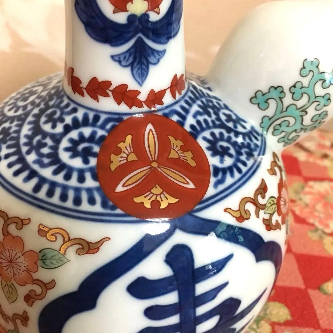 酒 空瓶 花瓶　骨董品 有田焼 陶器 壺 ウイスキー 日本酒 招福