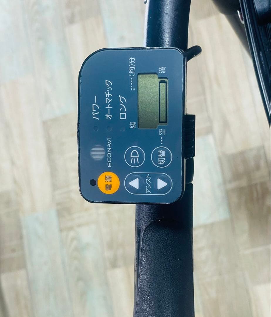 週末限定！パナソニックギュット⭐️13AH！子供乗せ電動アシスト自転車Y3251