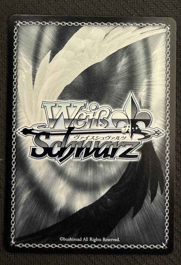 ヴァイス/プロセカ 初音ミク Vol.3/SEC/始業式は教室で