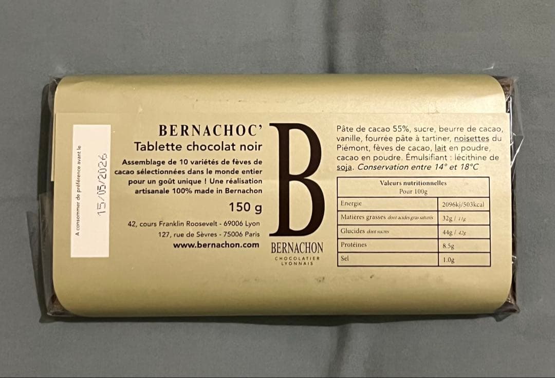 BERNACHON BERNACHOC ベルナシヨン