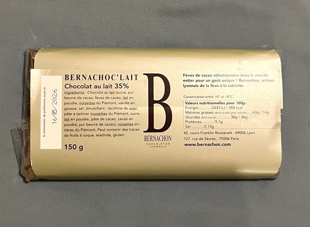 BERNACHON BERNACHOC ベルナシヨン