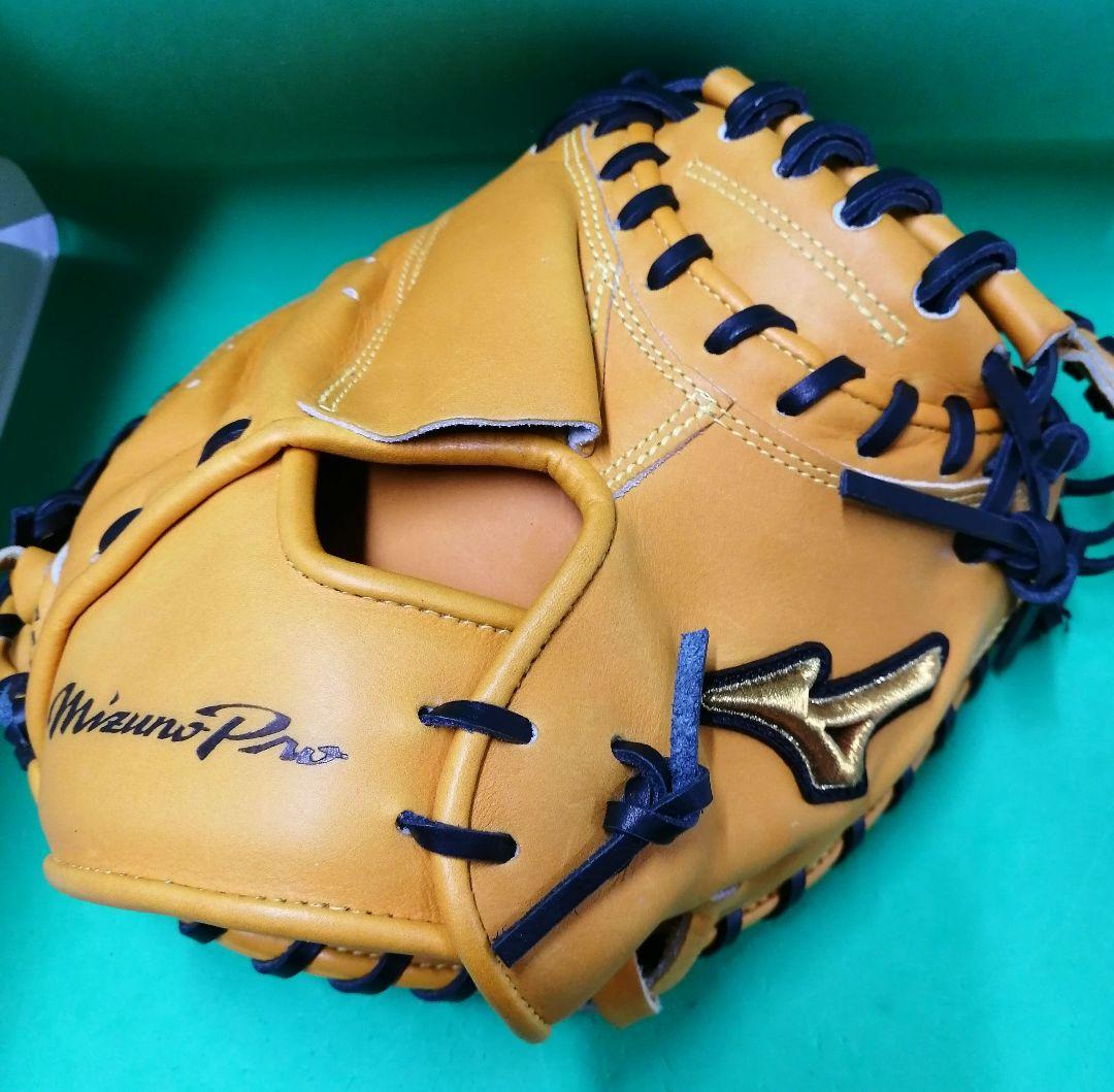 68.ミズノプログラフティッドエディション軟式ミット