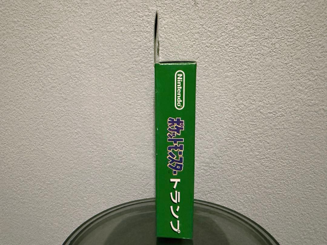 ポケットモンスター緑　トランプ