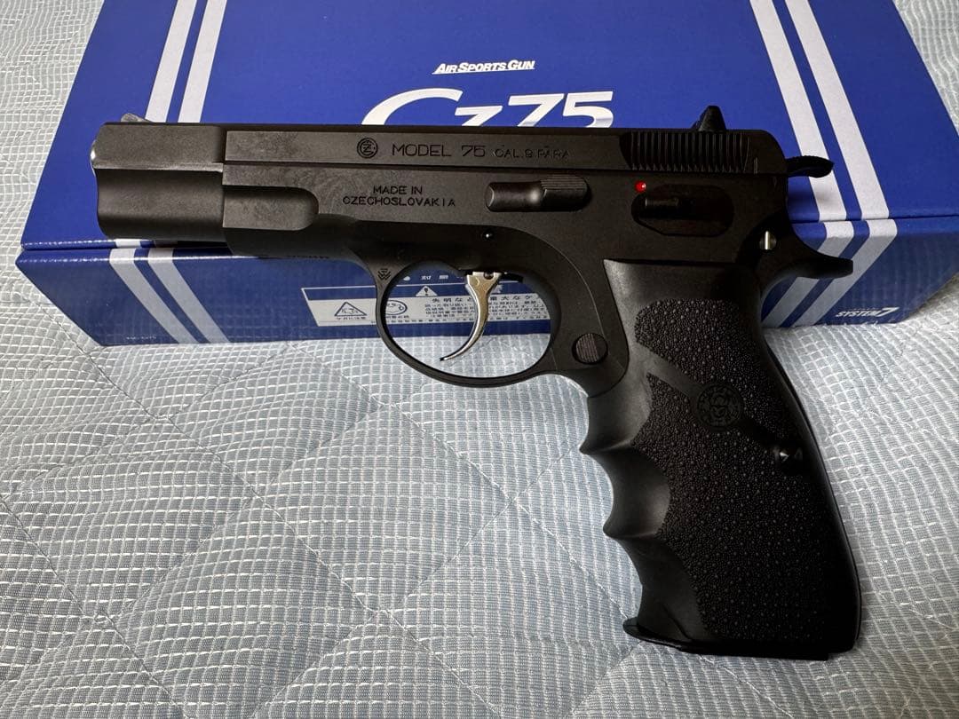 KSC Cz75 Hogue HW ガスブローバック 本体