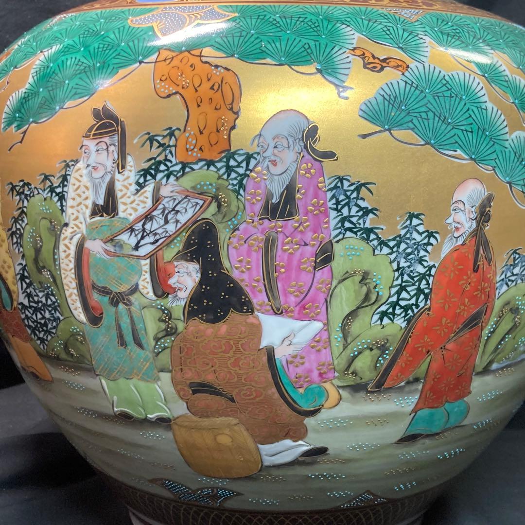 【美品】九谷錦生 花瓶 金彩 賢人図 花鳥図