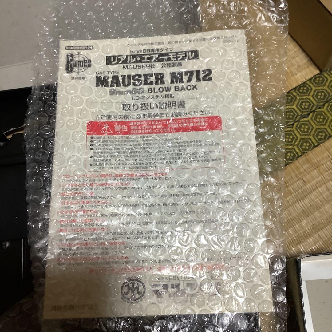 か*ー様 MAUSER M712、8mm BBブローバックトイガン