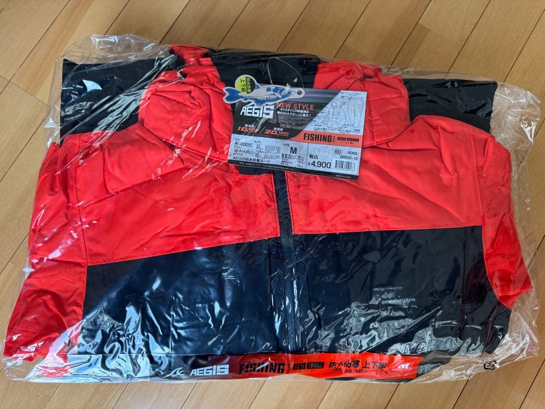 【新品】2025年モデル ワークマン イージス防水防寒スーツMオーシャンオレンジ