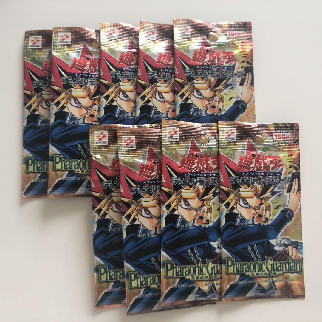 遊戯王　PharaonicGuardianー王家の守護者ー 新品未開封