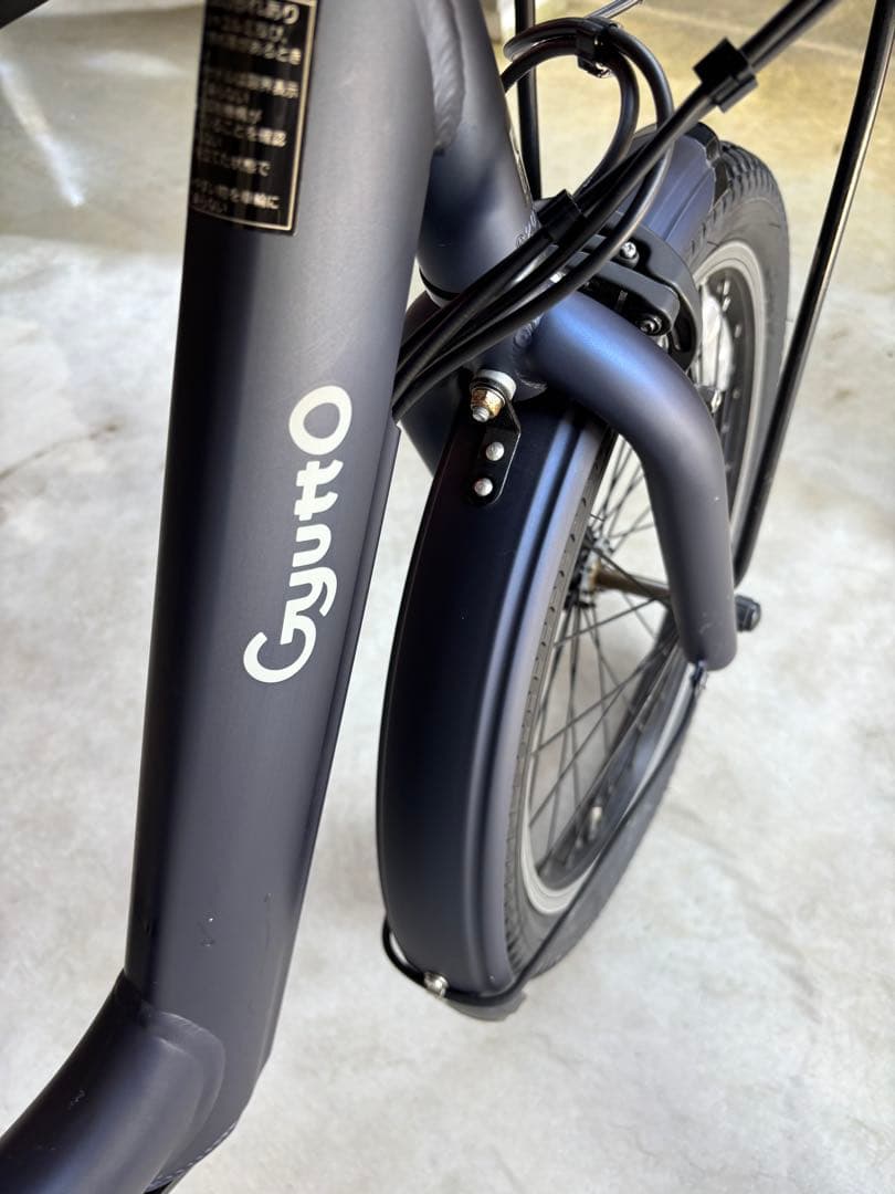 [Panasonic]電動アシスト自転車　ギュット・アニーズDX