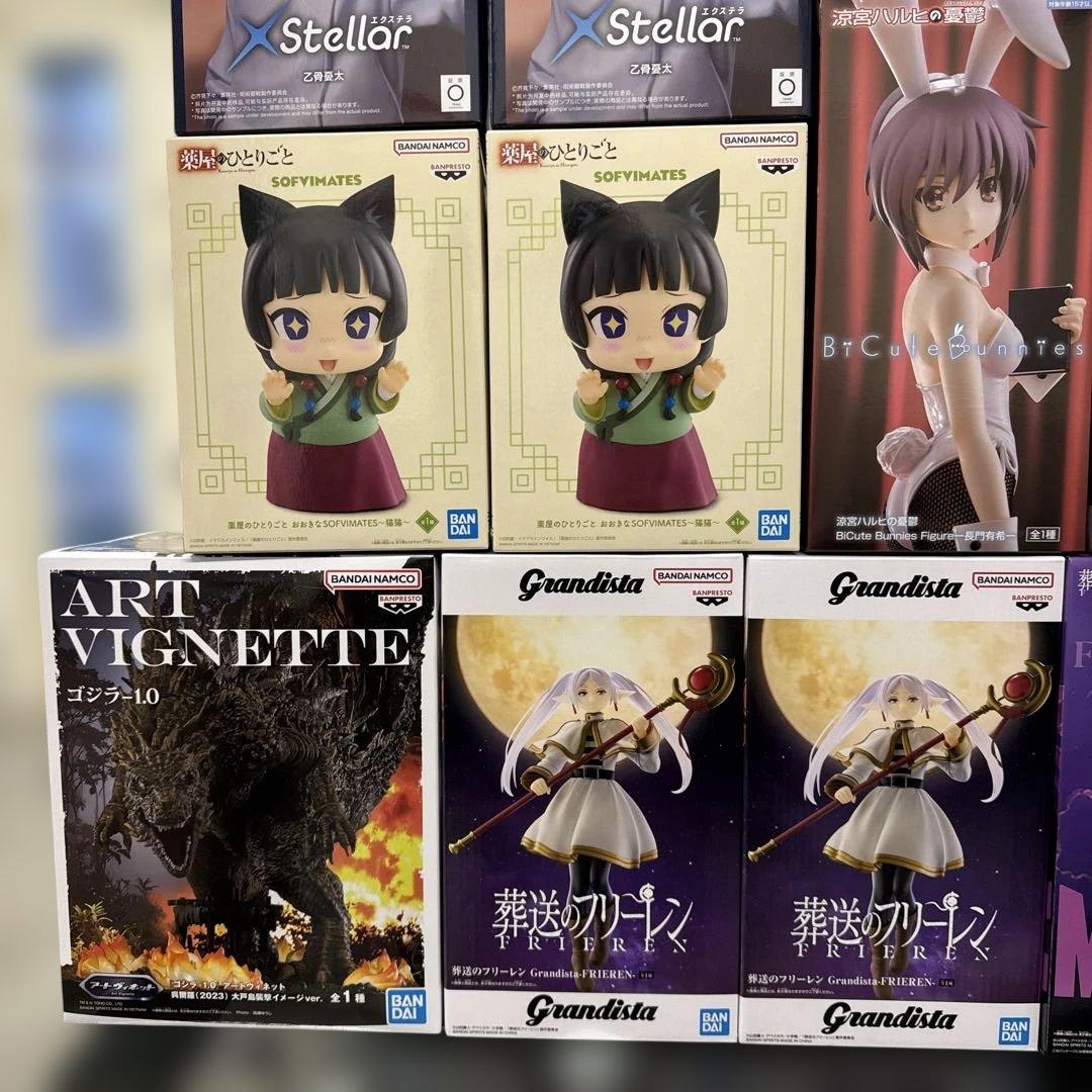 最新プライズフィギュアまとめ売り29個　ゴジラ-1.0 NARUTO フリーレン