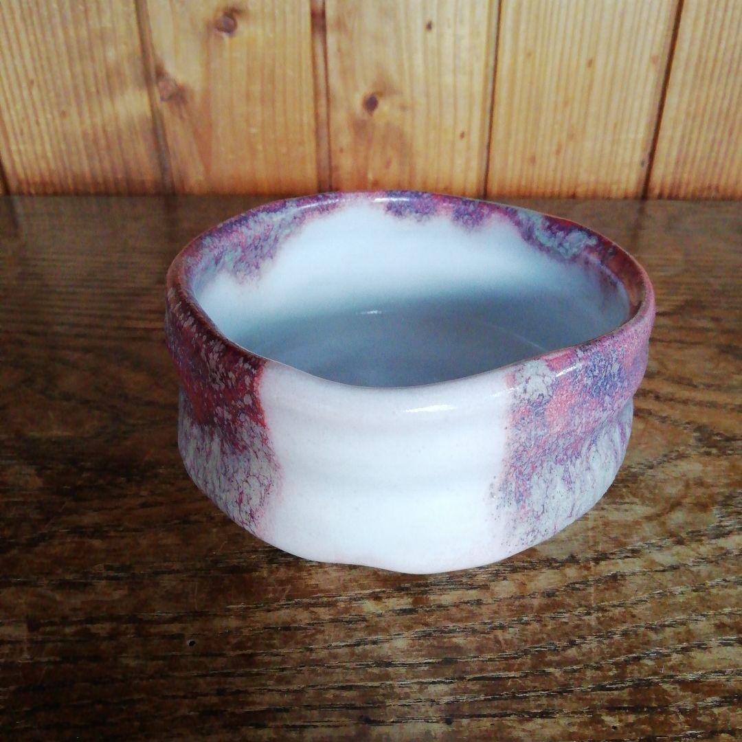 陶芸　作家　抹茶茶碗　茶碗　茶道　窯変紫茶碗　茶道具