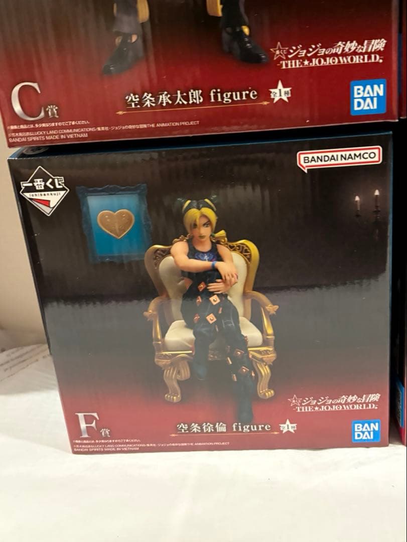 ジョジョ　一番くじ　フィギュア4個+ピンズコレクション3個+下位賞31個セット
