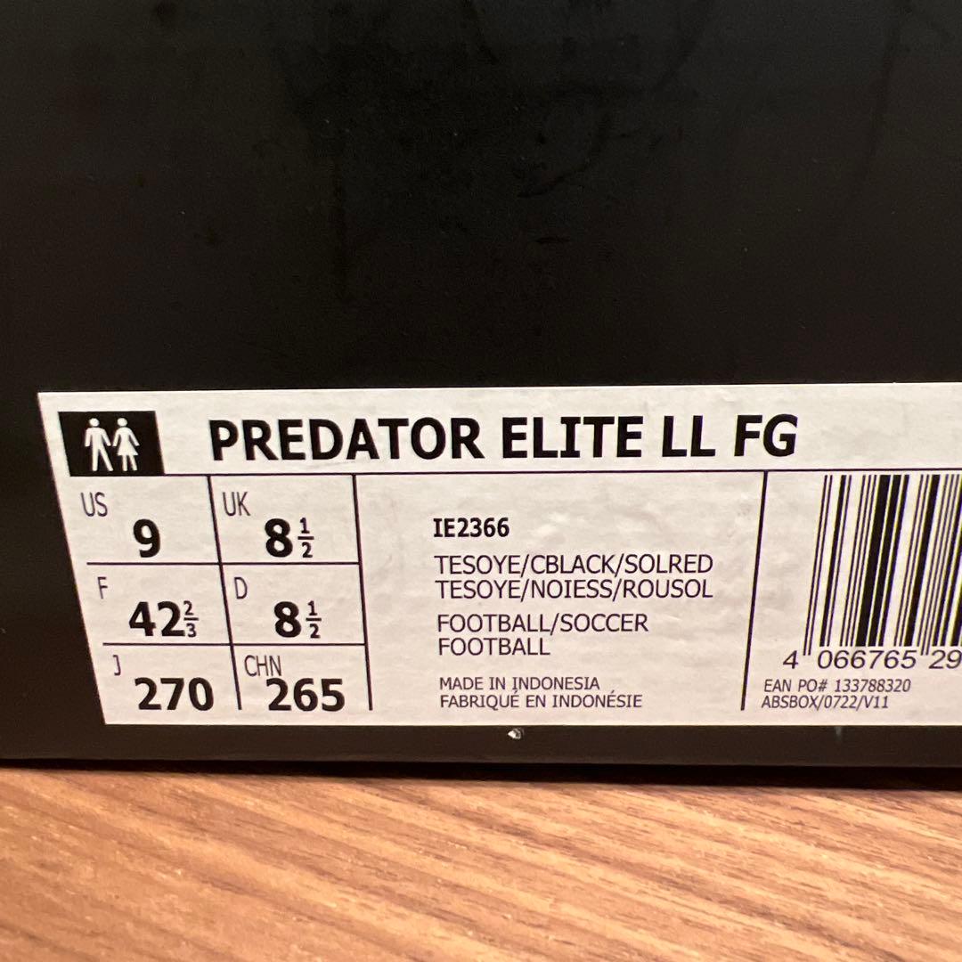 adidas プレデター Elite LL FG 27.0㎝　レースレス