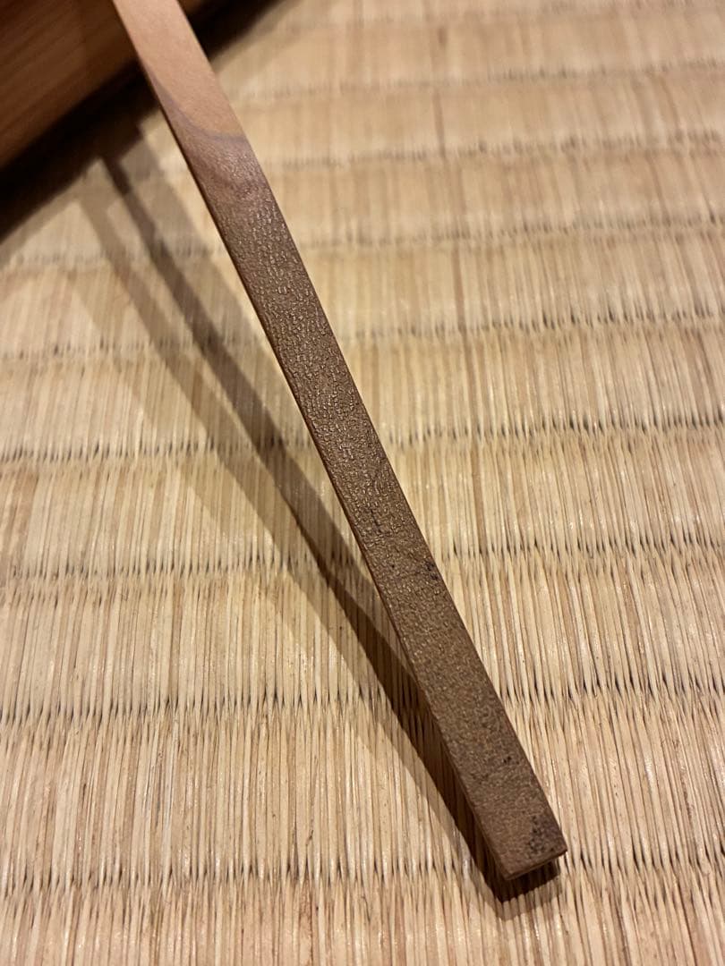茶道具　節なし木茶杓　銘『和敬』 紫野黄梅院 小林太玄作