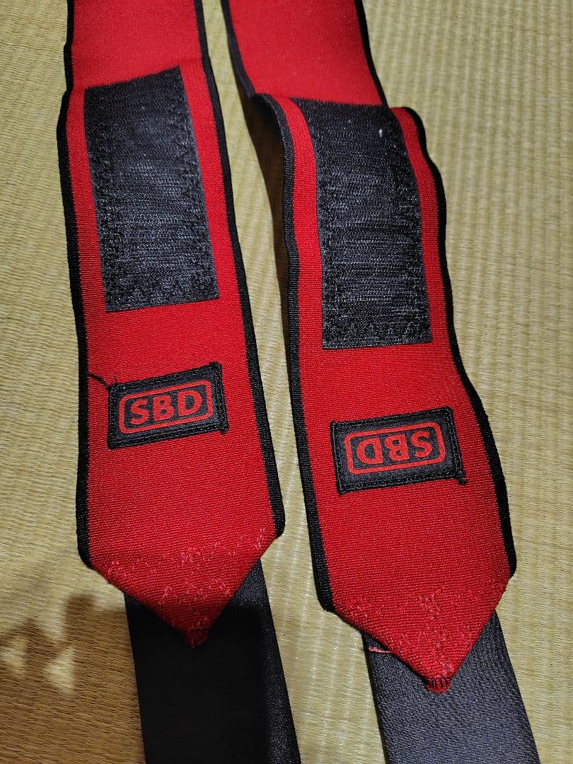 SBD ベルト 　リストラップ　セット