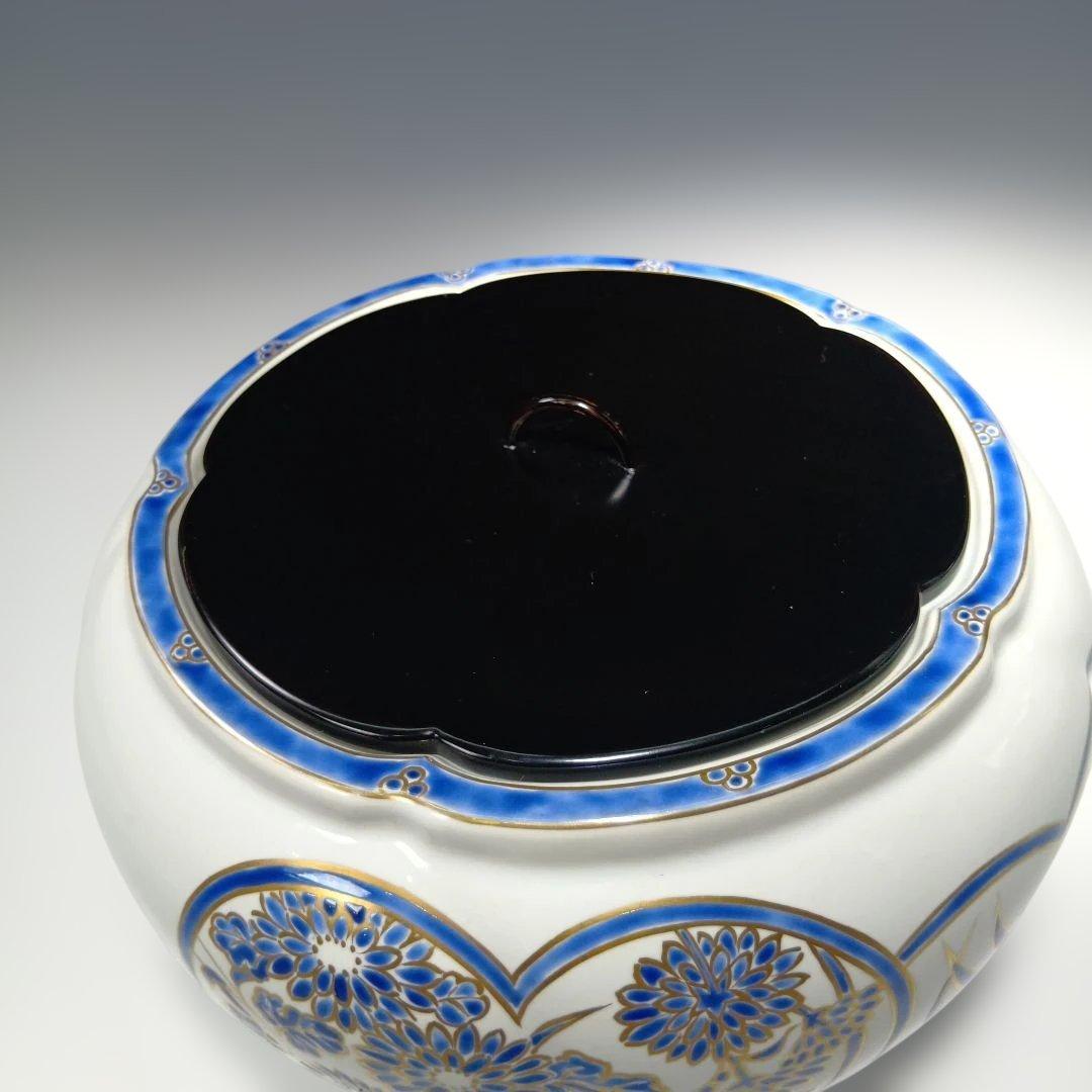 茶道具　金彩捻梅　水指　祥堂造　 共箱