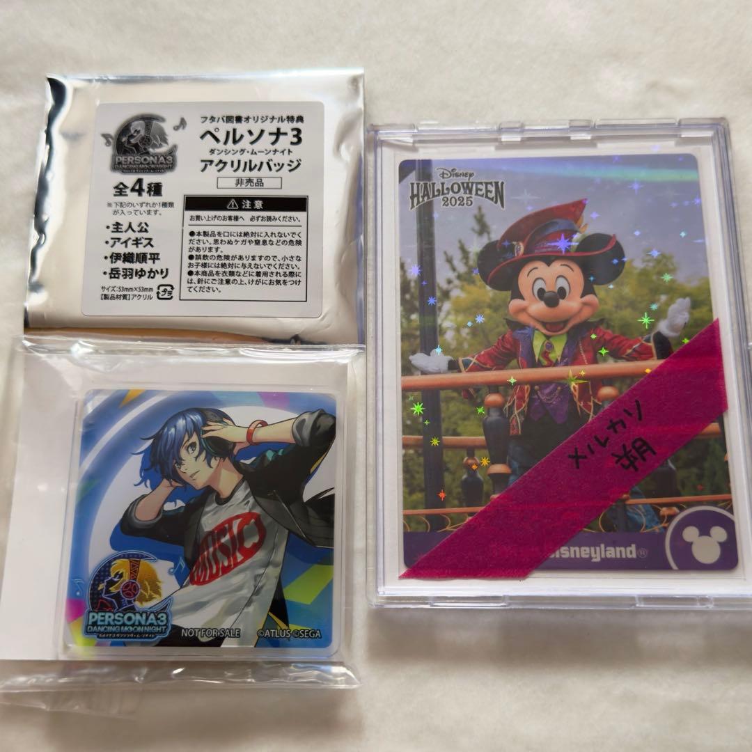 ペルソナ3 ダンシング アクリルバッジ