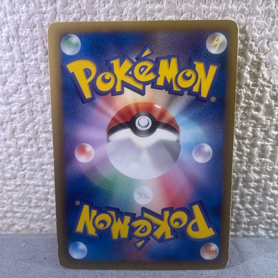 アイリス sr ポケモンカード　希少品　psa8相当