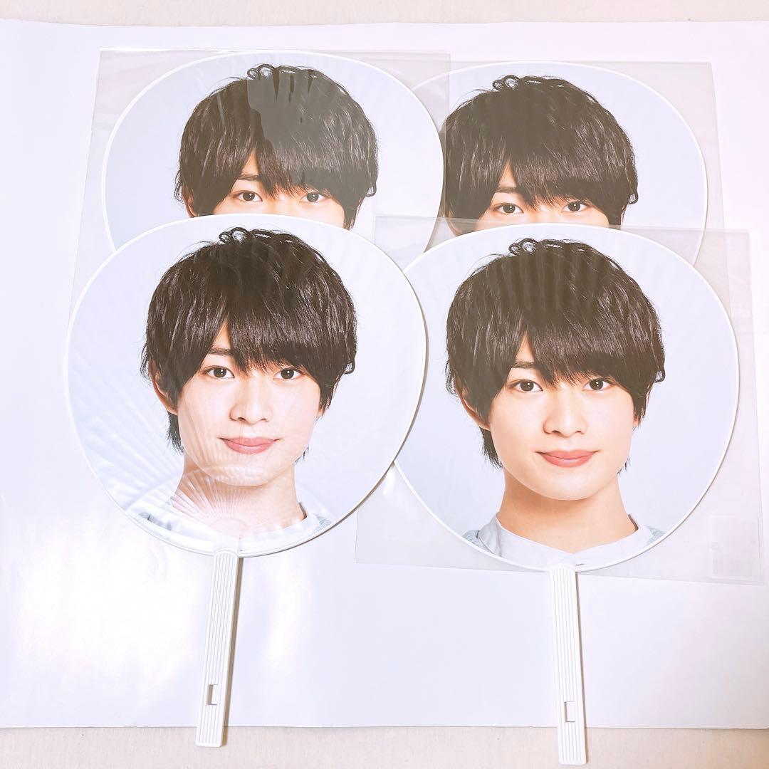 【９点まとめ売り／おまけ付き】美少年 浮所飛貴 うちわ